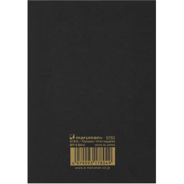 ミドリ  一筆箋 はなあさぎ (20324001)  4902805203241（10セット）