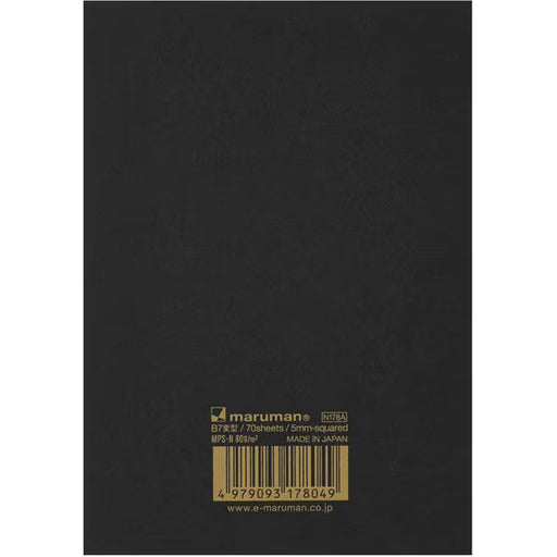 マルマン メタルバインダー ダブロック ファイル A4 30穴 背幅44mm レッド F949R-01