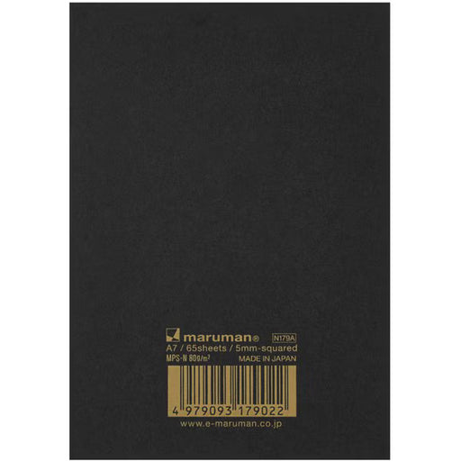 マルマン メタルバインダー ダブロック ファイル A4 30穴 背幅44mm レッド F949R-01