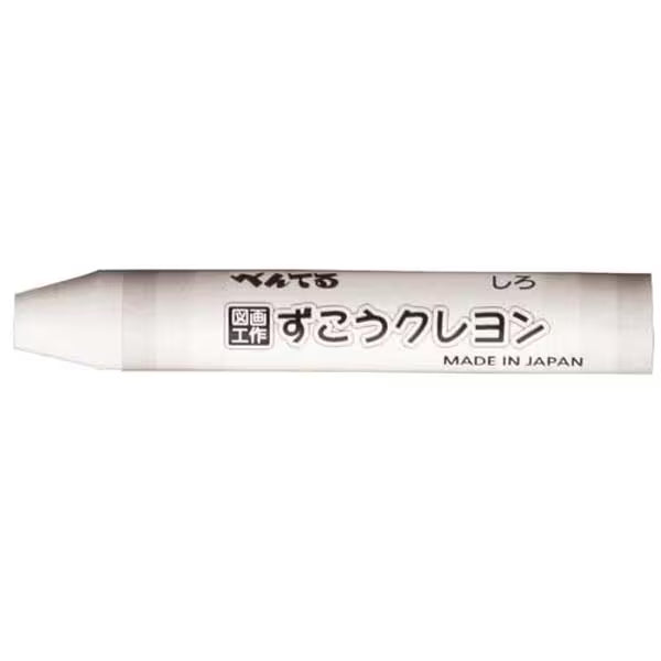 ぺんてる スケッチセットドラゴンＡ ZST106-A 4902506315939