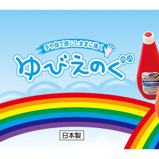 ぺんてる Pentel ゲルインキボールペン ENERGEL infree（エナージェル インフリー） 0.4mm ノック式 10色セット 本体色：クリア ニードルチップ 速乾 BLN74TL-10 4902506383099