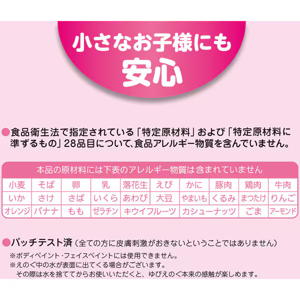 ぺんてる Pentel ゲルインキボールペン ENERGEL infree（エナージェル インフリー） 0.4mm ノック式 10色セット 本体色：クリア ニードルチップ 速乾 BLN74TL-10 4902506383099