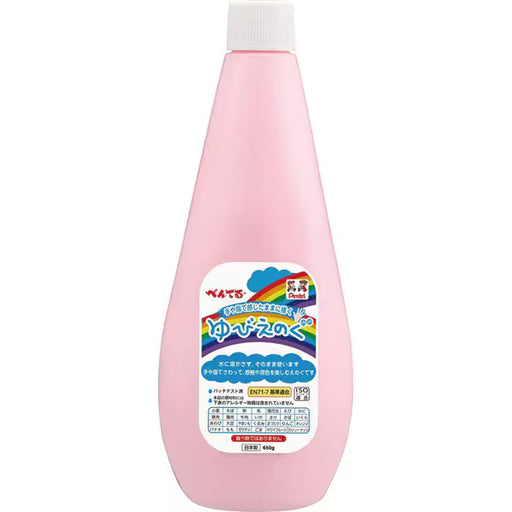 ぺんてる Pentel 水彩えのぐ ゆびえのぐ ももいろ WHGT15 4902506326249