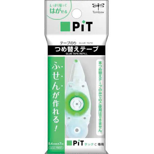 トンボ鉛筆 TOMBOW テープのり詰替え ピットタックC PR-CK（10セット）