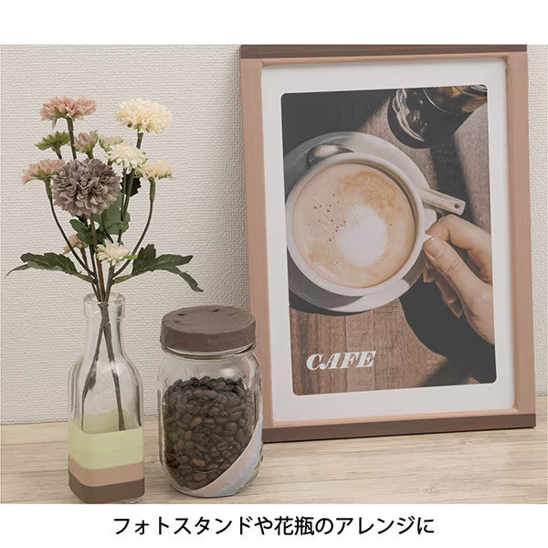 Fita adesiva NICHIBAN Petit Joie dente de leão e joaninha PJMT-15S021 (conjunto de 10)