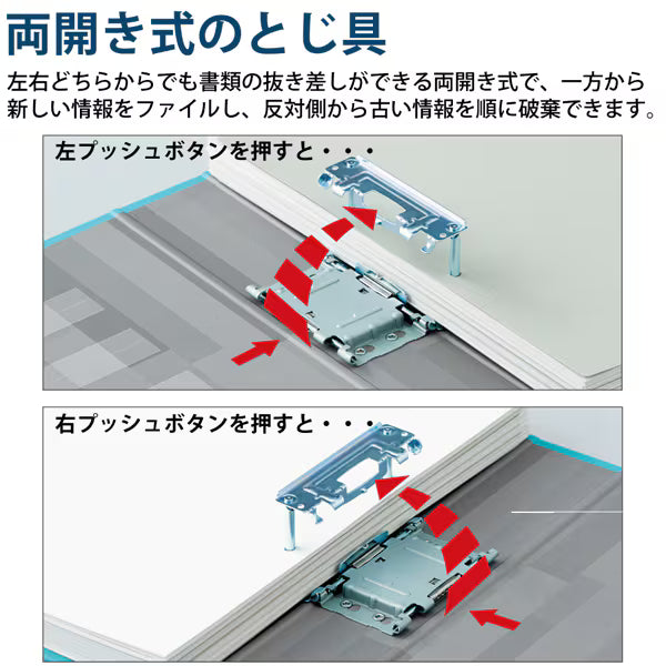 コクヨ KOKUYO チューブファイル NEOS A4 300枚収納 オフホワイト フ-NE630W 4901480329642