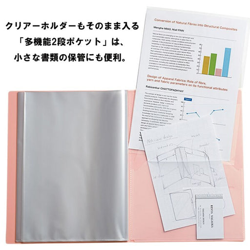 スコッチ・３Ｍ 4549395968497 ﾎﾟｽﾄｲｯﾄSSｼﾙｴｯﾄﾌｷﾀﾞｼ SSS-FKR