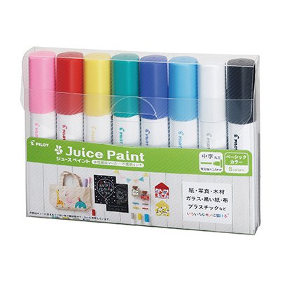 Pilot PILOT Marker Juice Maling Medium Point 8 Farve Sæt SJP160MN-8C