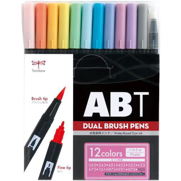 トンボ鉛筆 TOMBOW デュアルブラッシュペン ABT多色セット12色パステル AB-T12CPA 4901991647860