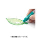 トンボ鉛筆 TOMBOW 水筆ペン 中筆 WATER BRUSH WB-ME 4901991649598
