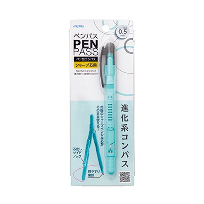 レイメイ藤井 Raymay Fujii ペンパス シャープタイプ グリーン JC903M 4902562478876