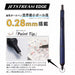 三菱鉛筆 MITSUBISHI PENCIL 油性ボールペン JETSTREAM EDGE（ジェットストリーム エッジ） 0.28mm ノック式 超極細 ポイントチップ搭載 インク色：黒 本体色：ブラック SXN100328.24　4902778258774（10セット）