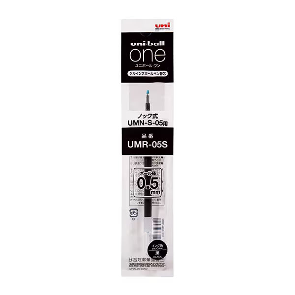 三菱鉛筆 MITSUBISHI PENCIL ゲルインクボールペン uni-ball one（ユニボール ワン） リフィル 0.5mm 黒 UMR05S.24　4902778261378（10セット）