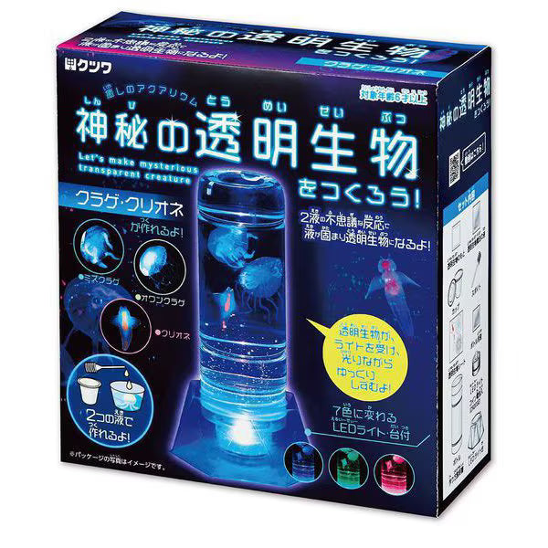 クツワ クツワ 神秘の透明生物をつくろう！ PT177 4901478158858