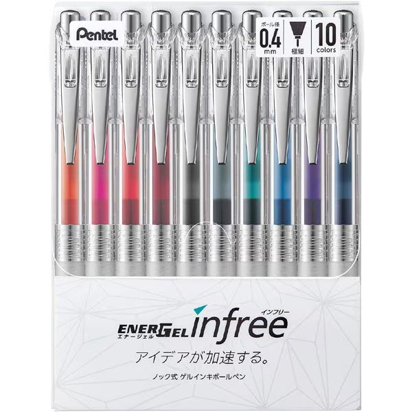 ぺんてる Pentel ゲルインキボールペン ENERGEL infree（エナージェル インフリー） 0.4mm ノック式 10色セット 本体色：クリア ニードルチップ 速乾 BLN74TL-10 4902506383099