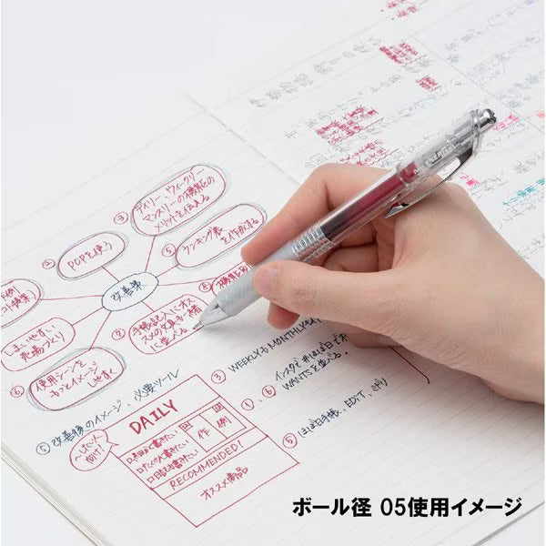 ぺんてる Pentel ゲルインキボールペン ENERGEL infree（エナージェル インフリー） 0.4mm ノック式 10色セット 本体色：クリア ニードルチップ 速乾 BLN74TL-10 4902506383099
