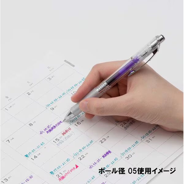 ぺんてる Pentel ゲルインキボールペン ENERGEL infree（エナージェル インフリー） 0.4mm ノック式 10色セット 本体色：クリア ニードルチップ 速乾 BLN74TL-10 4902506383099
