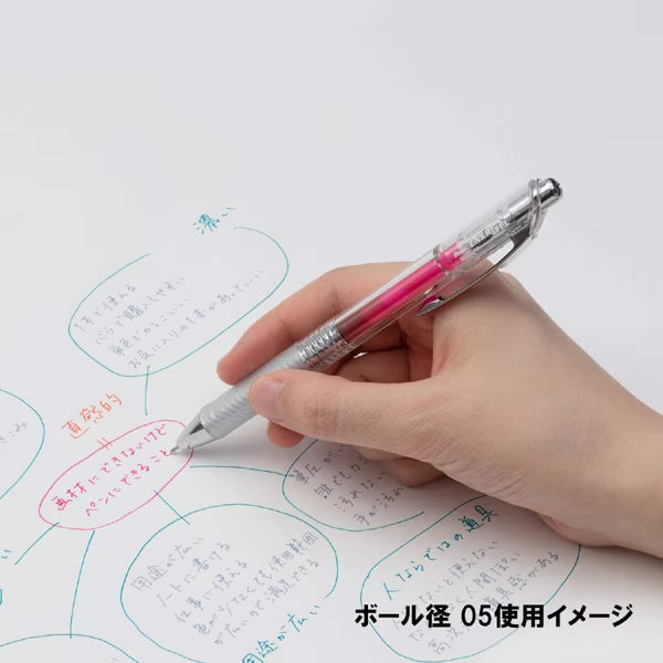 ぺんてる Pentel ゲルインキボールペン ENERGEL infree（エナージェル インフリー） 0.4mm ノック式 10色セット 本体色：クリア ニードルチップ 速乾 BLN74TL-10 4902506383099