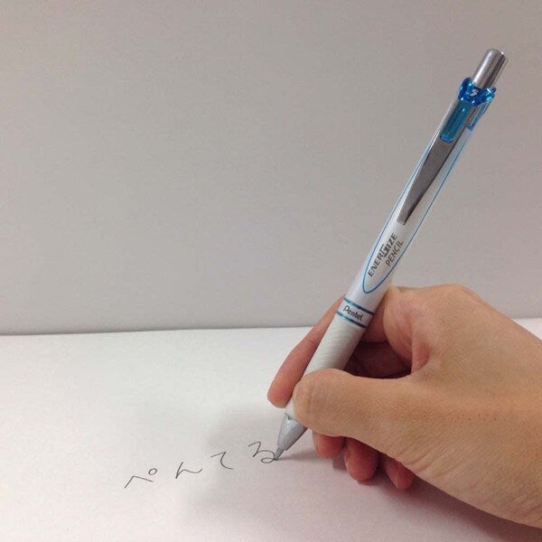 ぺんてる Pentel シャープペン エナージェルシャープペンシル 0.5mm HB ノック式 本体色：パールホワイト/スカイブルー パック入 XPL75-SW 4902506254801