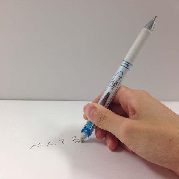 ぺんてる Pentel シャープペン エナージェルシャープペンシル 0.5mm HB ノック式 本体色：パールホワイト/スカイブルー パック入 XPL75-SW 4902506254801