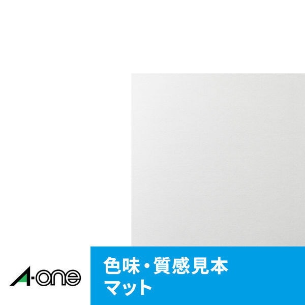 Tapis de bain A-One Label IJ Butterfly 44 62244 4906186622448