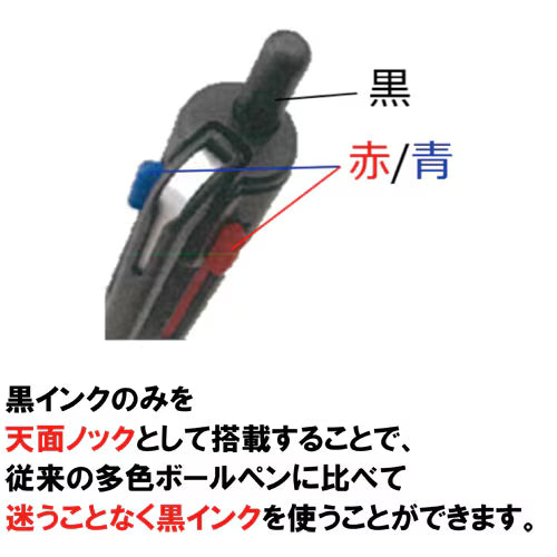 三菱鉛筆 MITSUBISHI PENCIL 油性ボールペン JETSTREAM（ジェットストリーム） 新3色ボールペン SXE3-507 0.7mm 迷わず黒が使える インク色：3色（黒・赤・青） 本体色：レモンイエロー SXE350707.28 4902778282601（10セット）