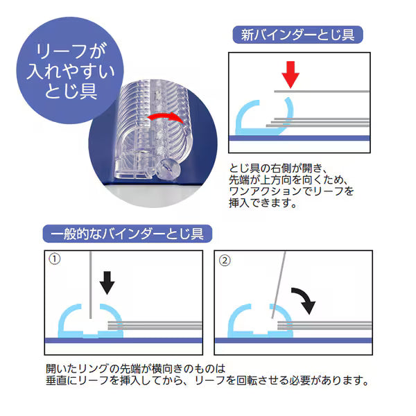 リヒトラブ LIHIT LAB. myfa コレクションポケット ミニ N3345 4903419342951
