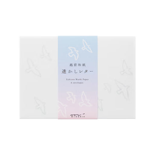 ミドリ デザインフィル DESIGNPHIL メモ のびのび ネコ柄 11822006 4902805118224（5セット）