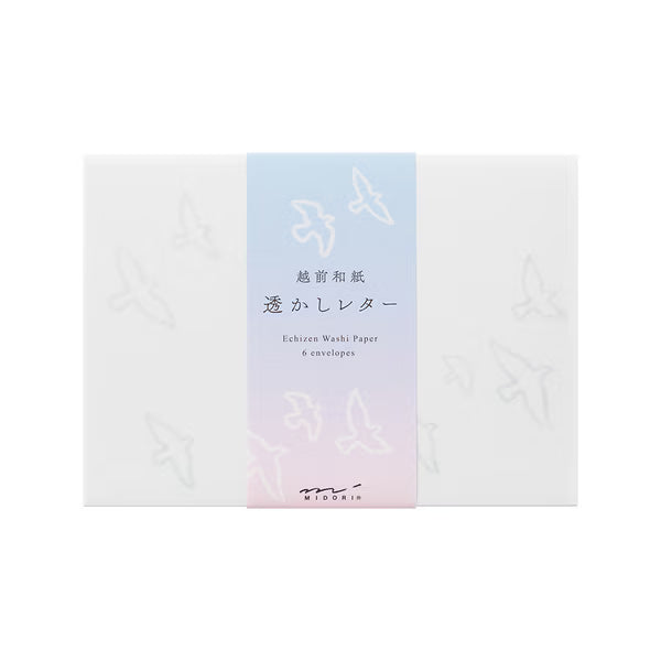 ミドリ デザインフィル DESIGNPHIL メモ のびのび ネコ柄 11822006 4902805118224（5セット）