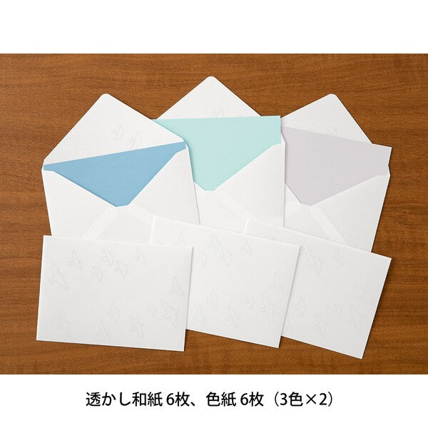 ミドリ デザインフィル DESIGNPHIL メモ のびのび ネコ柄 11822006 4902805118224（5セット）