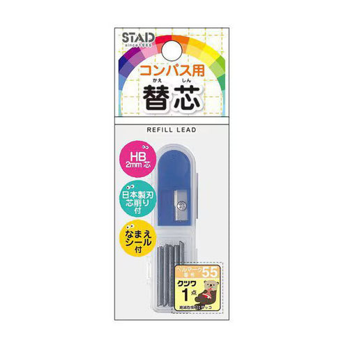 クツワ クツワ コンパス 替芯 CP222　4901478181306（10セット）