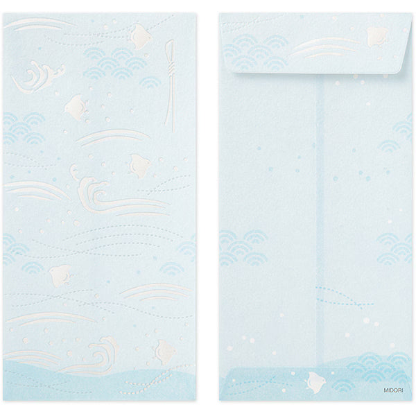 ミドリ デザインフィル DESIGNPHIL 金封589 のし袋 波千鳥柄 25589006 4902805255899（10セット）