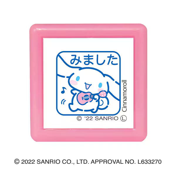 Детская марка Kao Sanrio Minipon 2410-001 4990212046315 (10 наборов)