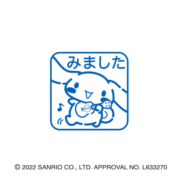 Детская марка Kao Sanrio Minipon 2410-001 4990212046315 (10 наборов)