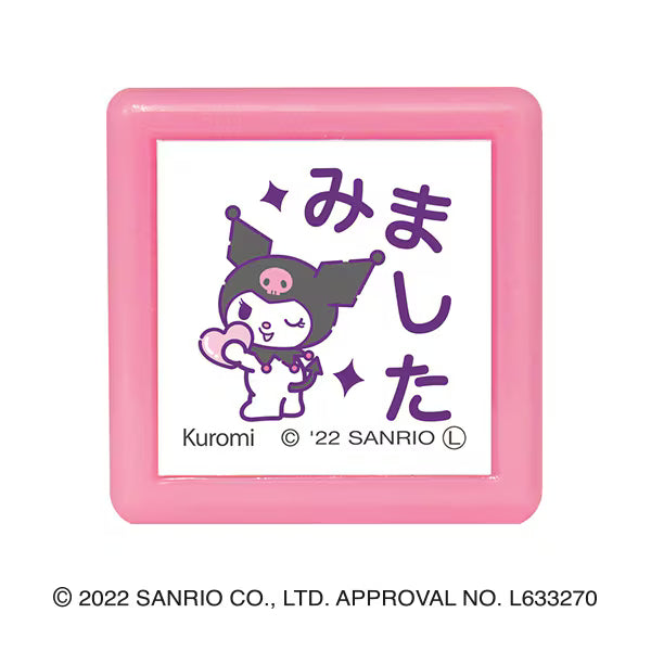 儿童花王三丽鸥迷你印章2410-007 4990212046377（10套）