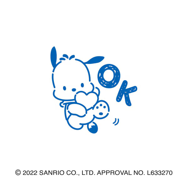 儿童花王三丽鸥迷你印章2410-012 4990212046421（10套）