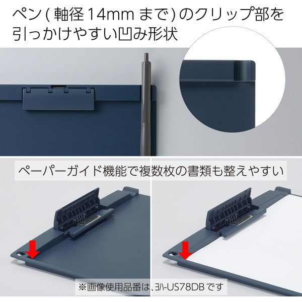 コクヨ KOKUYO クリップボード（薄型・静音） A4長辺とじ ホワイト ヨハ-US73W 4901480382012