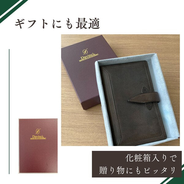 ダ・ヴィンチ グランデ A5サイズ システム手帳 ロロマクラシック ブラック DSA3010B レイメイ藤井 4902562434018（10セット）