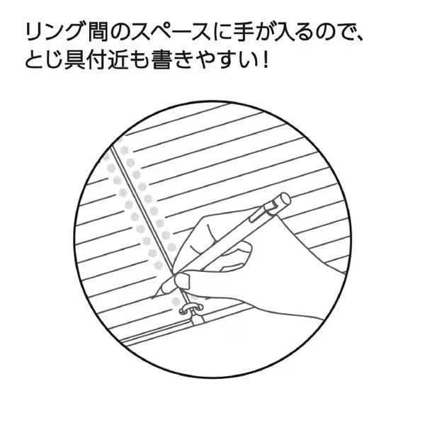 Папка KOKUYO, которую можно использовать как студенческий блокнот (2 x 2 кольца) A5 Серый Ru-NP134M 4901480387406 (10 комплектов)