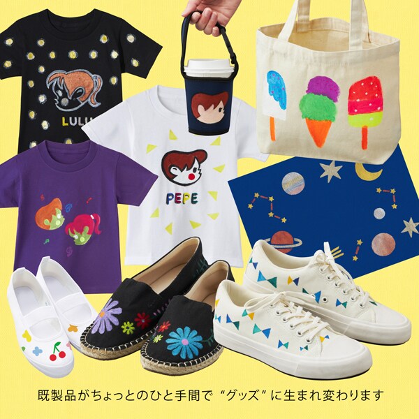 ぺんてる Pentel 布用絵の具 ファブリックファン Fabric Fun 布描きえのぐ 単色 コバルトブルー FFPC1-T23 4902506422934