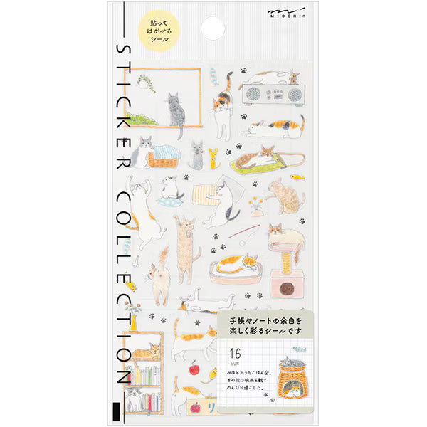 ミドリ デザインフィル DESIGNPHIL シール2688＜M＞ ネコ柄 82688006 4902805826884（10セット）