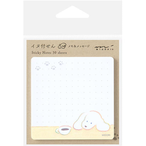 ミドリ デザインフィル DESIGNPHIL 付せん紙 コーヒーとイヌ柄 19098006 4902805190985（5セット）