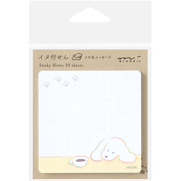 ミドリ デザインフィル DESIGNPHIL 付せん紙 コーヒーとイヌ柄 19098006 4902805190985（5セット）
