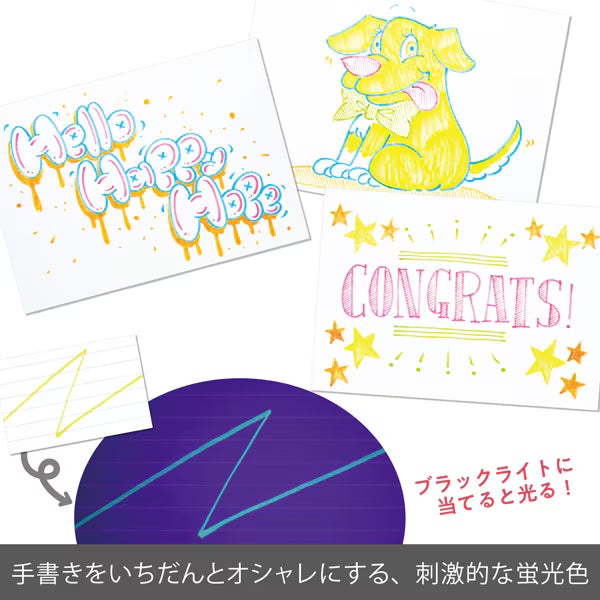 ぺんてる Pentel ぺんてる カラー筆ペン 筆タッチサインペン Neon Color Edition 蛍光レッド SES15C-FB 4902506419637