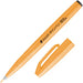 ぺんてる Pentel ぺんてる カラー筆ペン 筆タッチサインペン Neon Color Edition 蛍光オレンジ SES15C-FF 4902506419644
