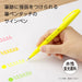 ぺんてる Pentel ぺんてる カラー筆ペン 筆タッチサインペン Neon Color Edition 蛍光イエロー SES15C-FG 4902506419651