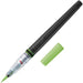 ぺんてる Pentel ぺんてる カラー筆ペン アートブラッシュ Neon Color Edition 蛍光グリーン XGFLP-304 4902506423283