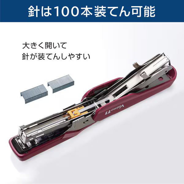 マックス MAX Vaimo（バイモ）11 Flarme（フラーメ） レッド 11号針対応 40枚とじ HD-11FNL/R　4902870002206（10セット）