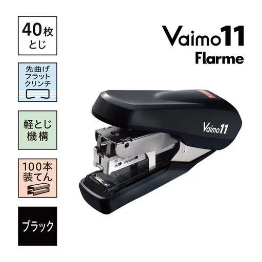 ぺんてる_MATTEHOP ライトピンクK110-VP3/4902506426130（10セット）