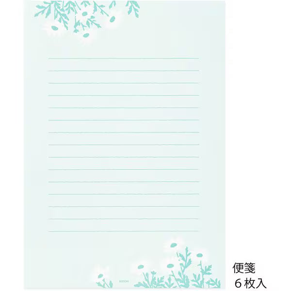 ミドリ デザインフィル DESIGNPHIL レターセット515 箔押封筒 マーガレット柄 86515006 4902805865159（5セット）